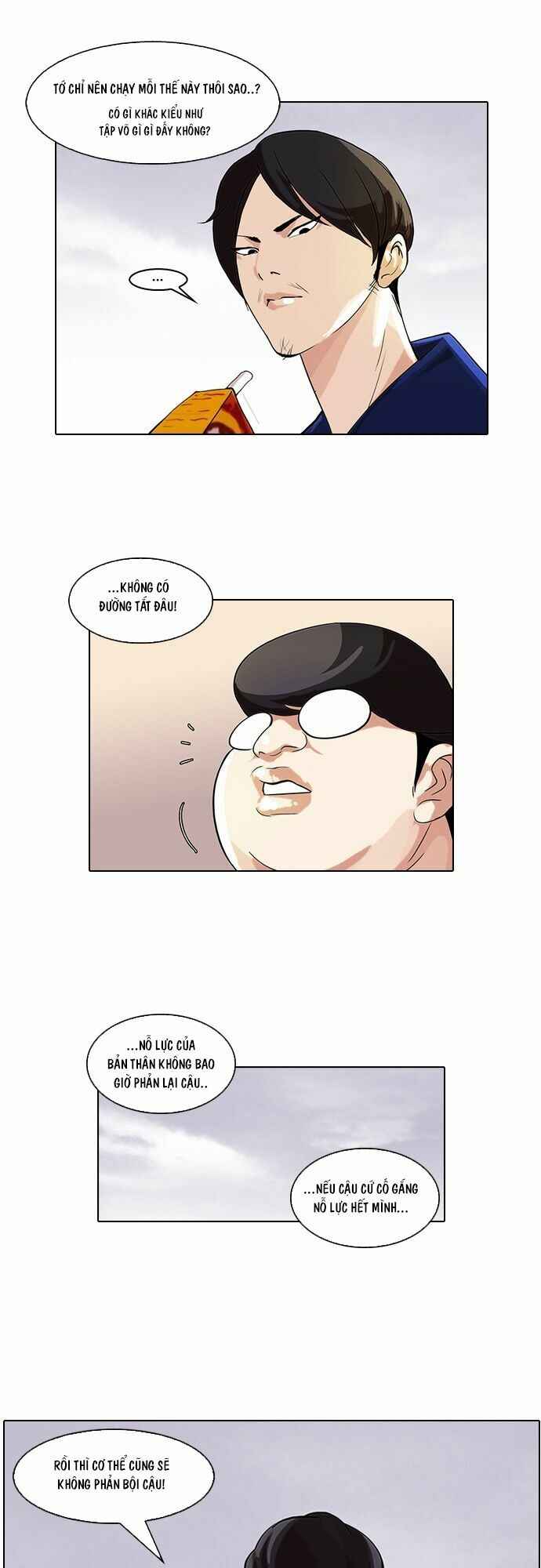 Hoán Đổi Diệu Kì Chapter 51 - Trang 2