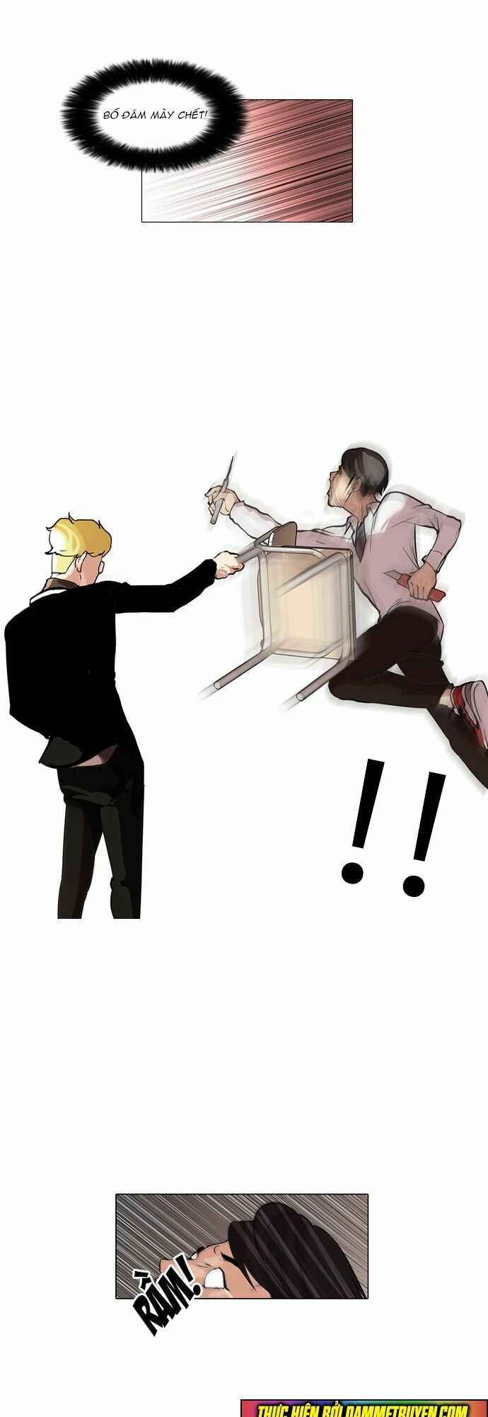 Hoán Đổi Diệu Kì Chapter 56 - Trang 2