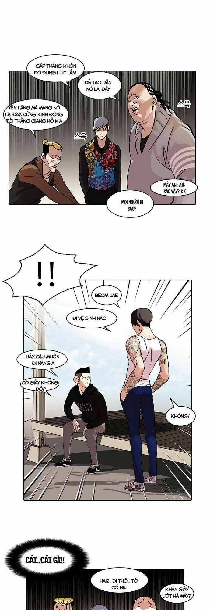 Hoán Đổi Diệu Kì Chapter 57 - Trang 2