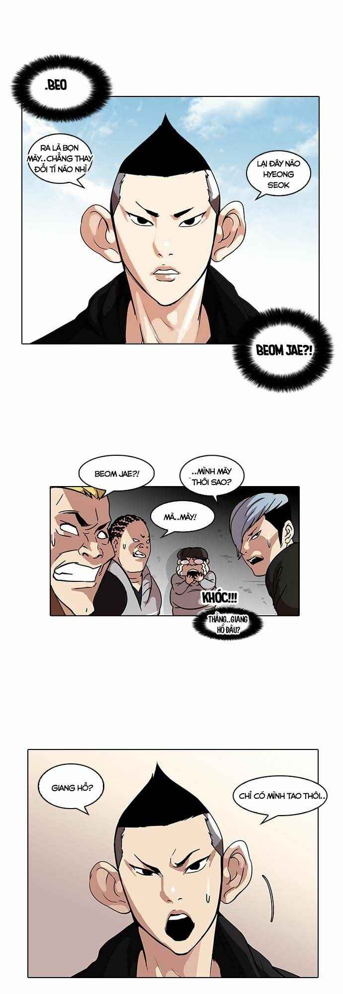 Hoán Đổi Diệu Kì Chapter 57 - Trang 2