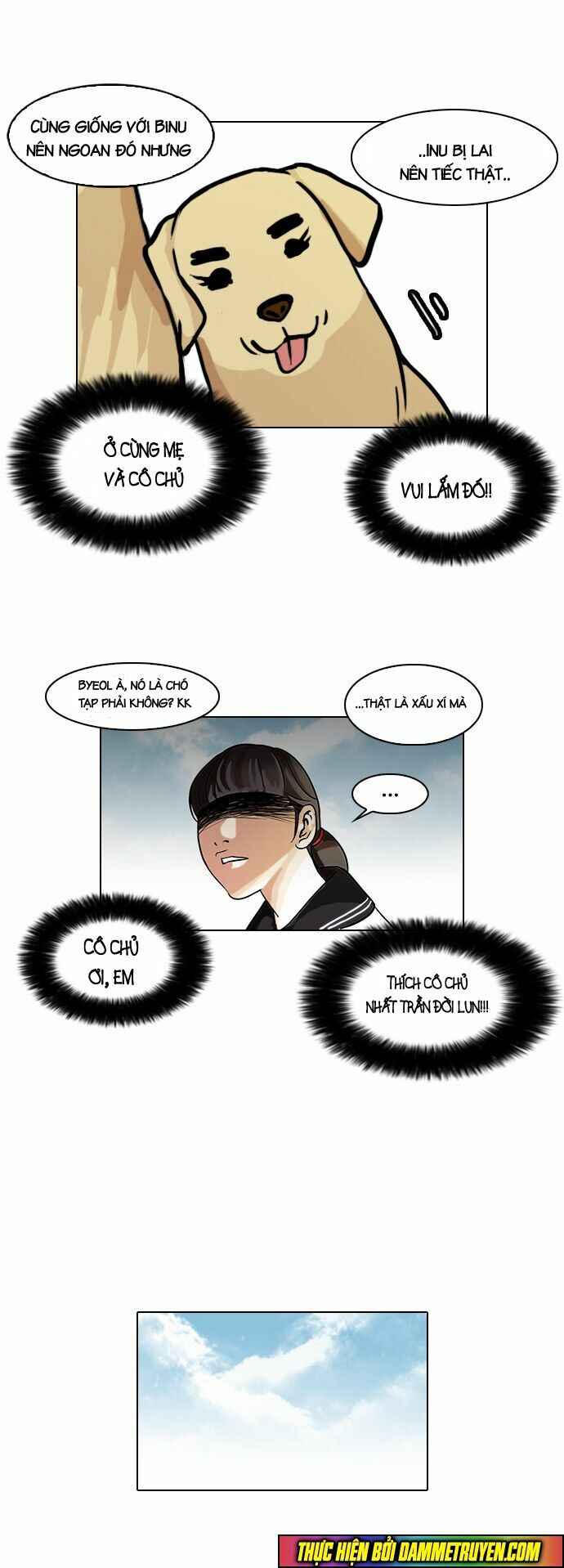 Hoán Đổi Diệu Kì Chapter 58 - Trang 2