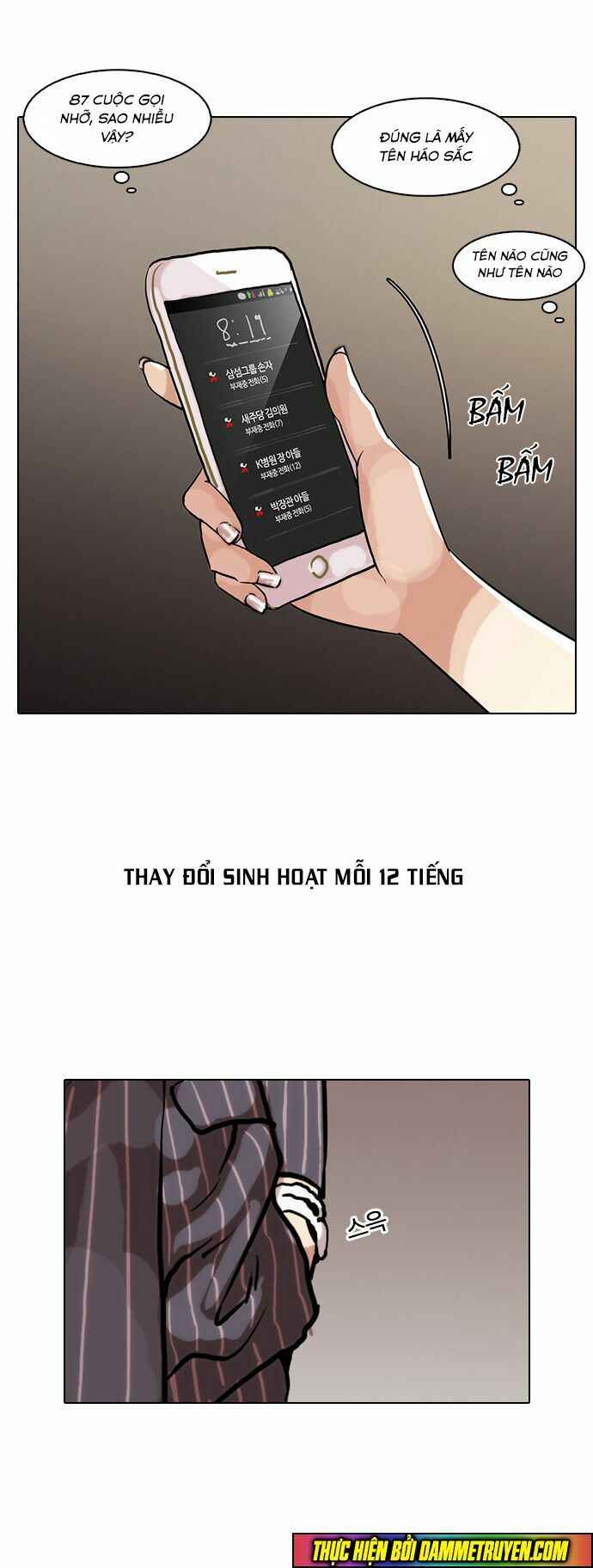 Hoán Đổi Diệu Kì Chapter 59 - Trang 2