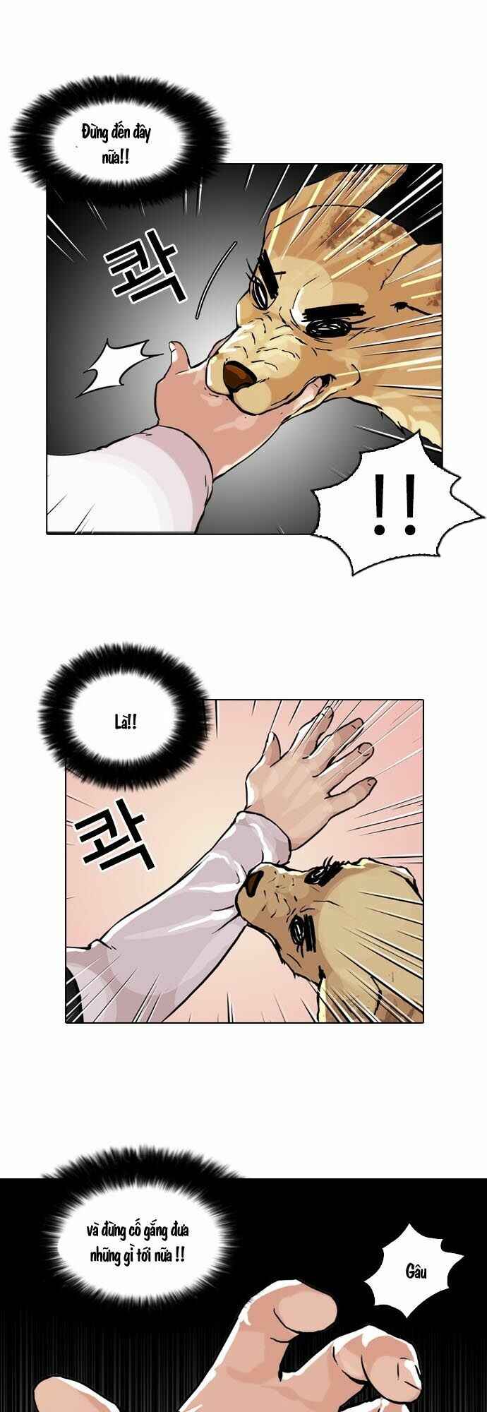 Hoán Đổi Diệu Kì Chapter 61 - Trang 2