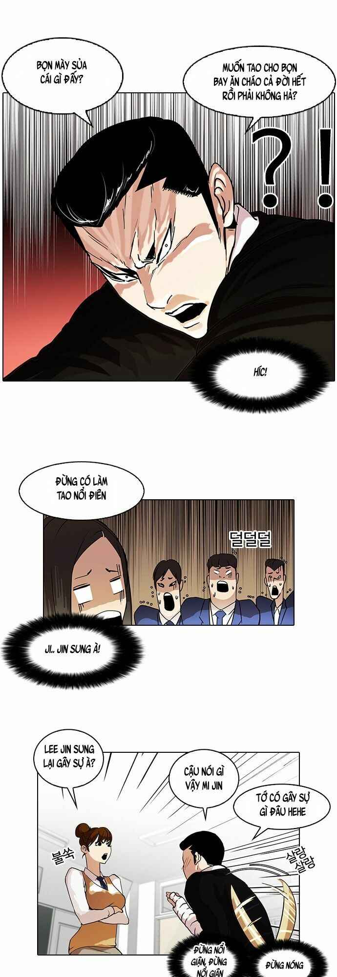 Hoán Đổi Diệu Kì Chapter 62 - Trang 2