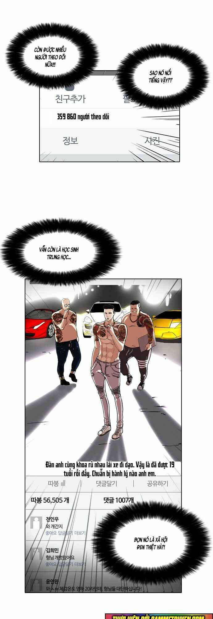 Hoán Đổi Diệu Kì Chapter 63 - Trang 2