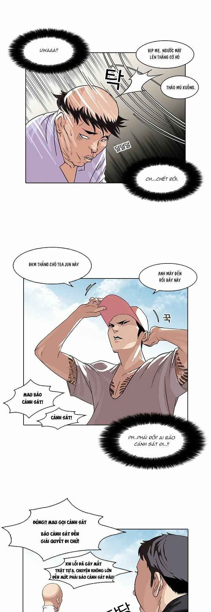 Hoán Đổi Diệu Kì Chapter 66 - Trang 2