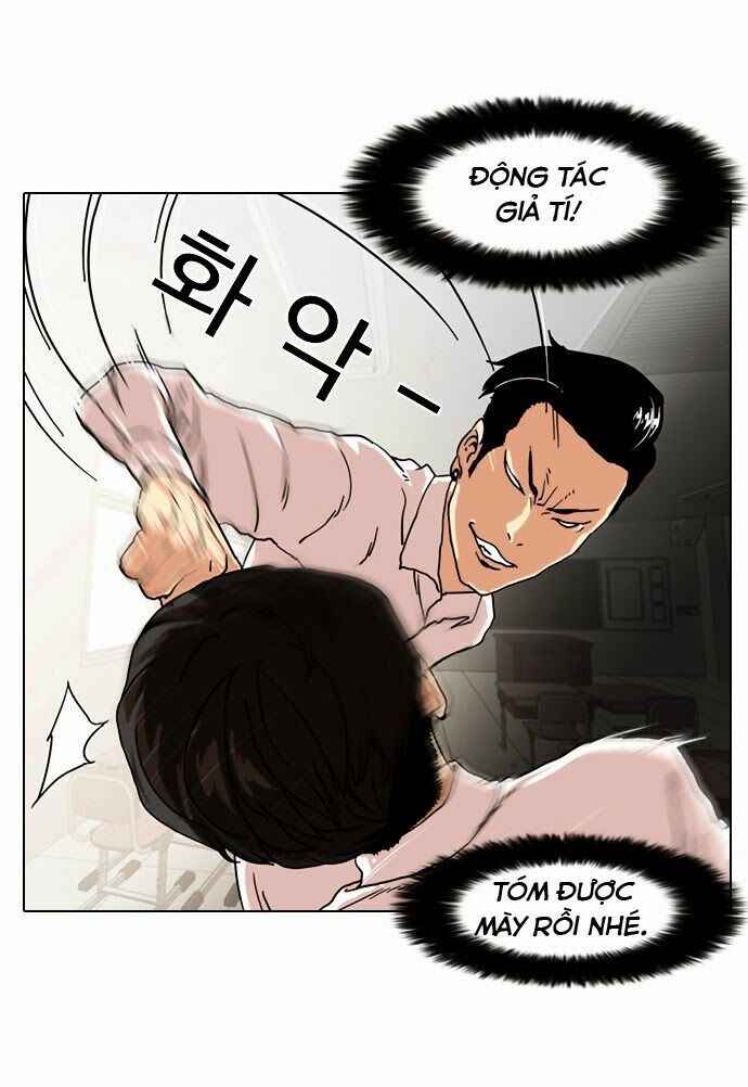 Hoán Đổi Diệu Kì Chapter 7 - Trang 2