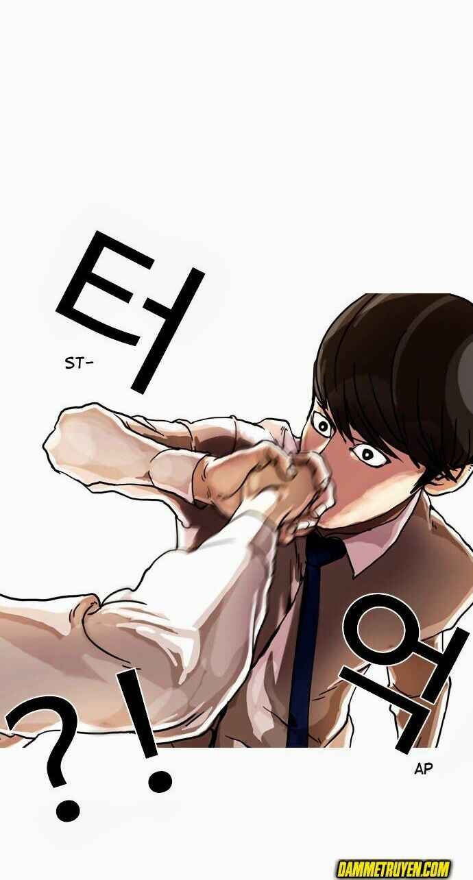 Hoán Đổi Diệu Kì Chapter 7 - Trang 2