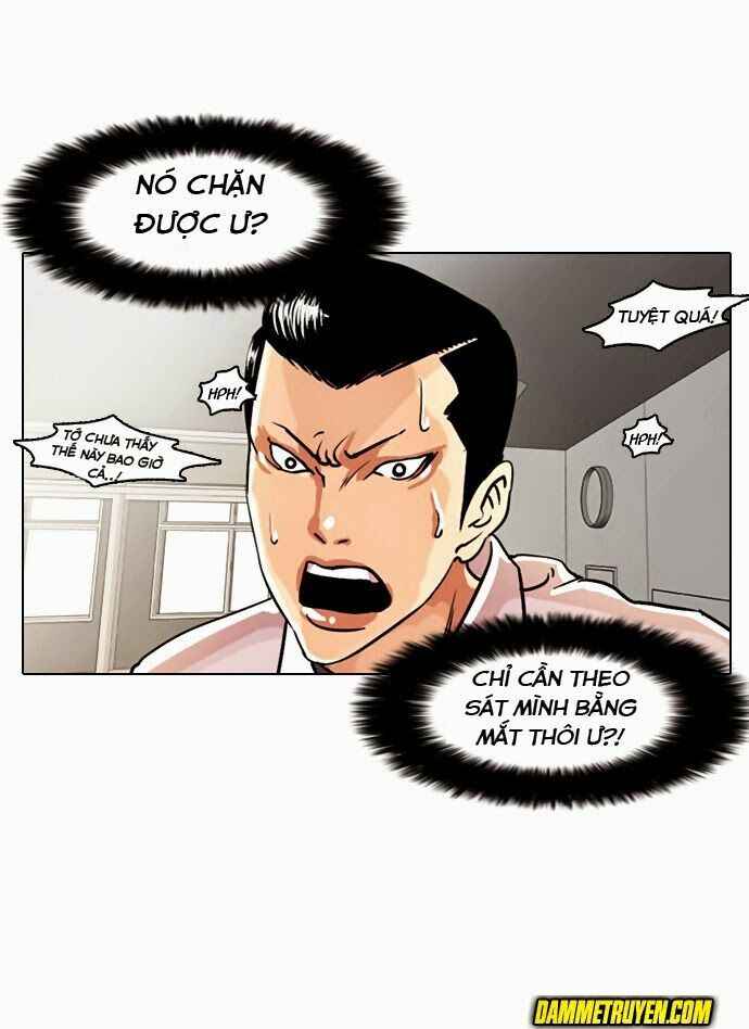 Hoán Đổi Diệu Kì Chapter 7 - Trang 2