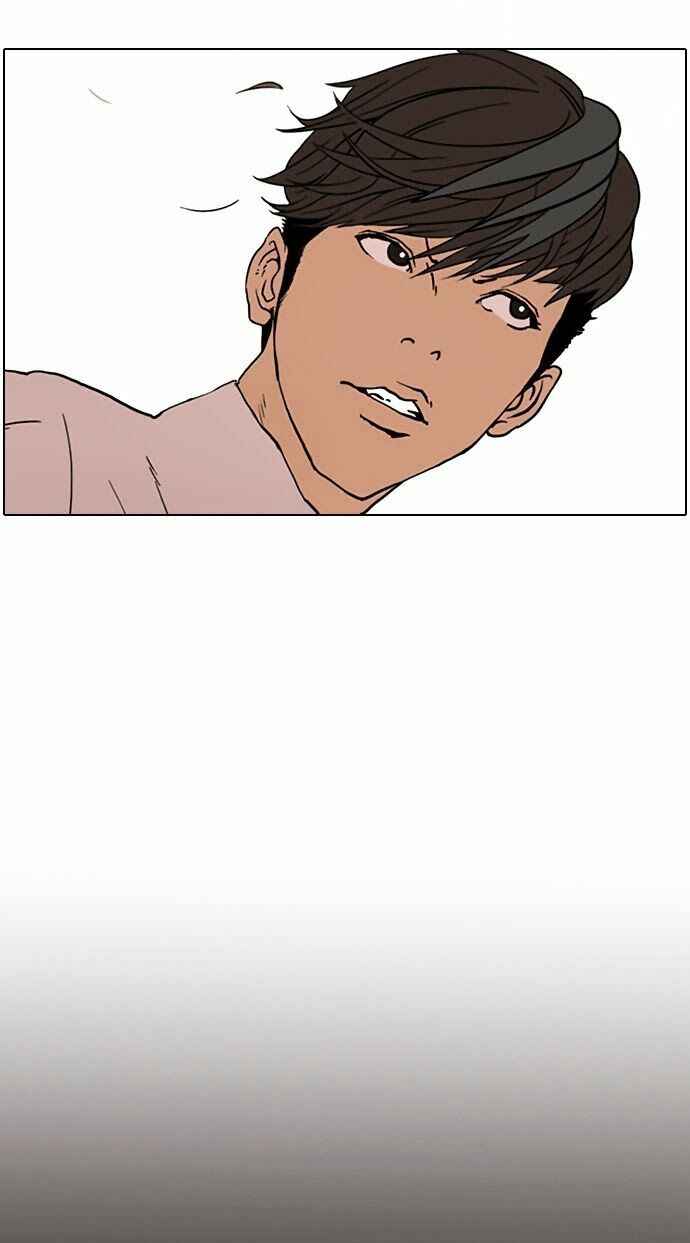 Hoán Đổi Diệu Kì Chapter 7 - Trang 2