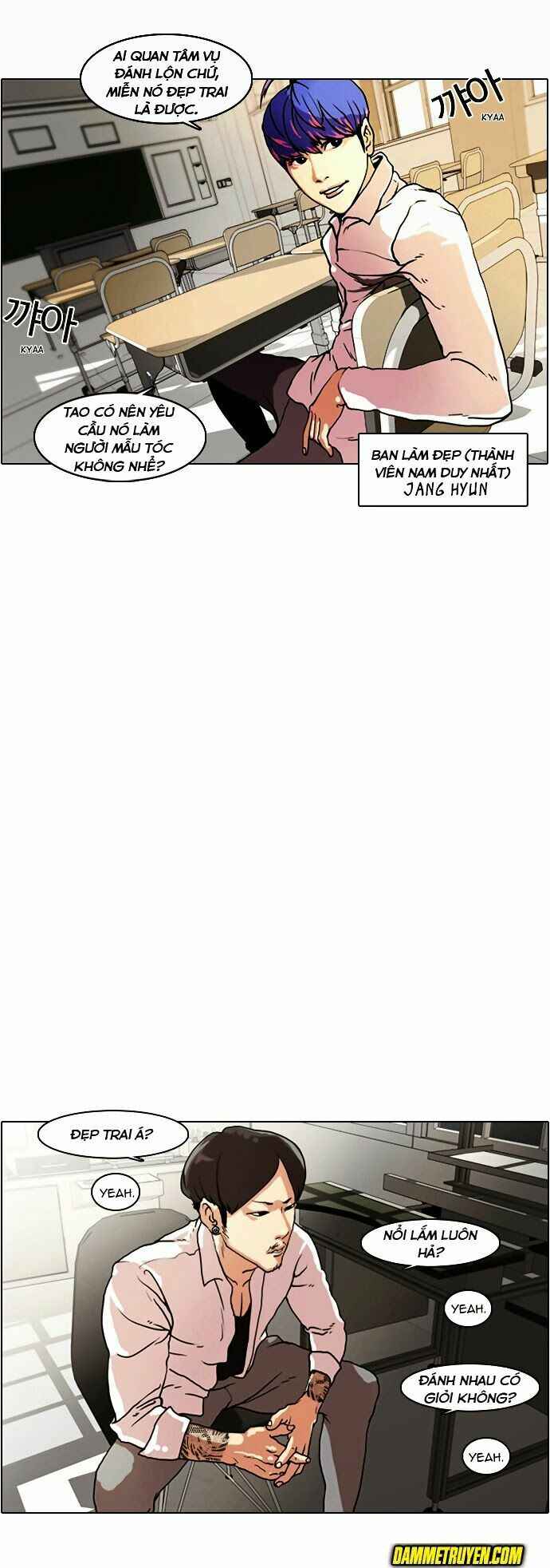 Hoán Đổi Diệu Kì Chapter 7 - Trang 2