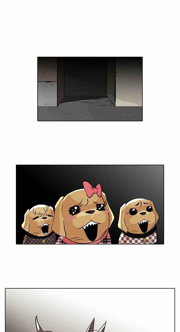 Hoán Đổi Diệu Kì Chapter 70 - Trang 2