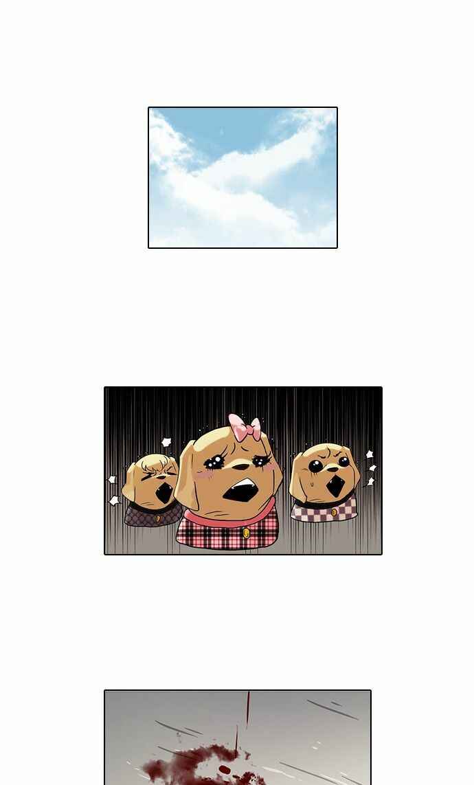 Hoán Đổi Diệu Kì Chapter 70 - Trang 2