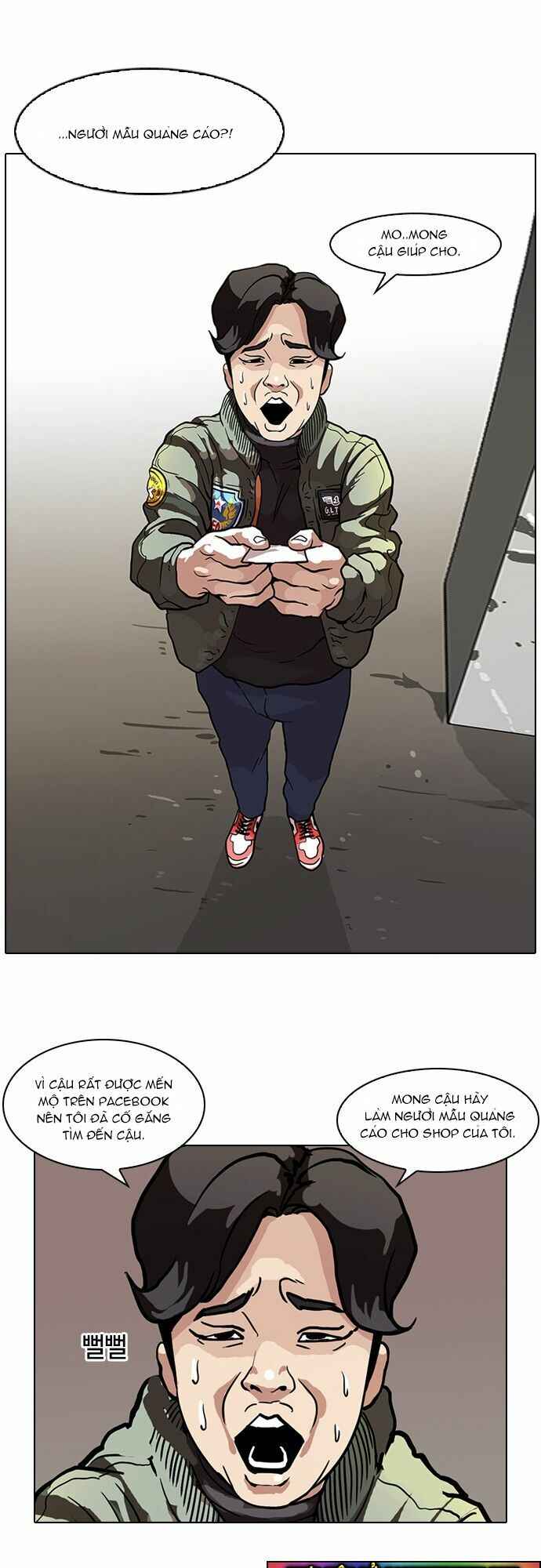 Hoán Đổi Diệu Kì Chapter 71 - Trang 2