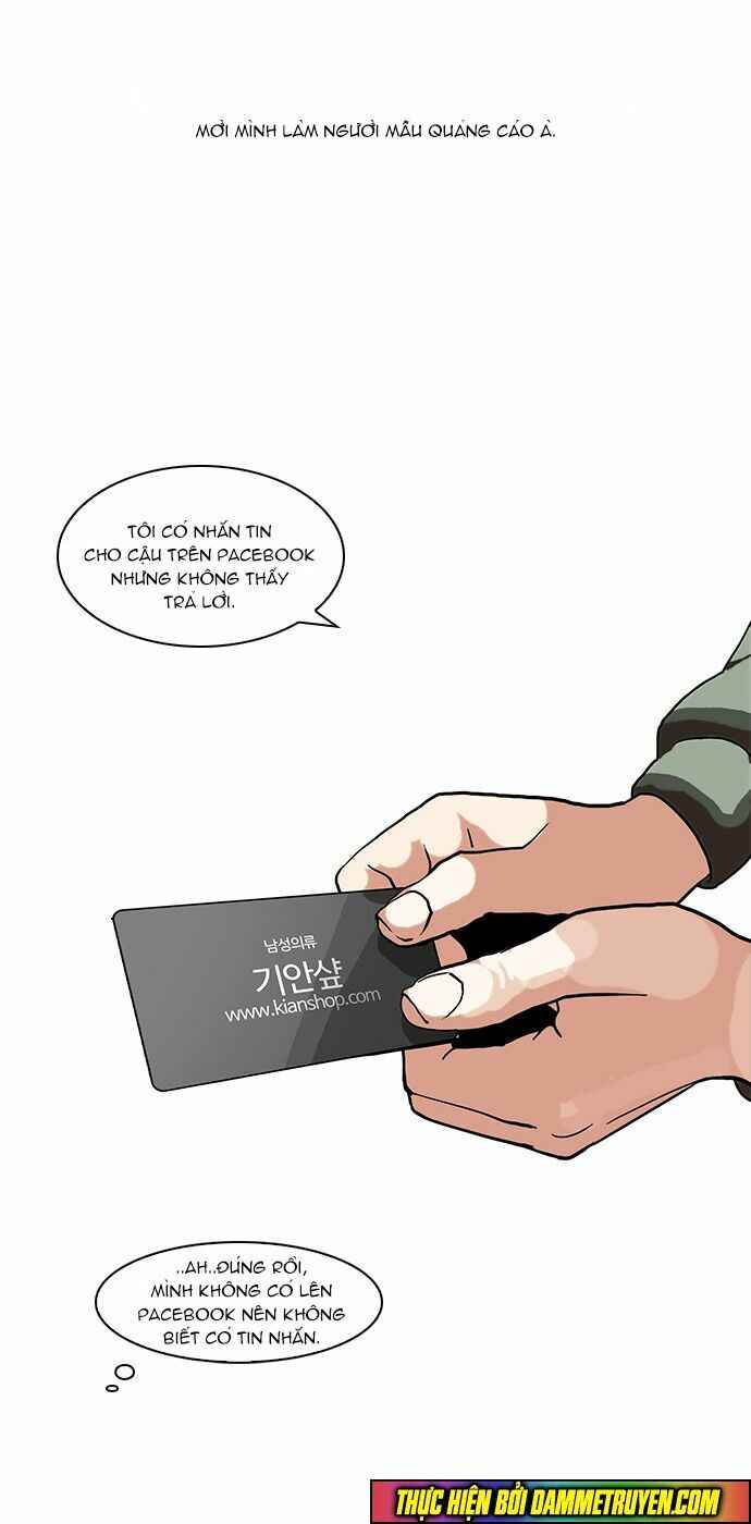 Hoán Đổi Diệu Kì Chapter 71 - Trang 2