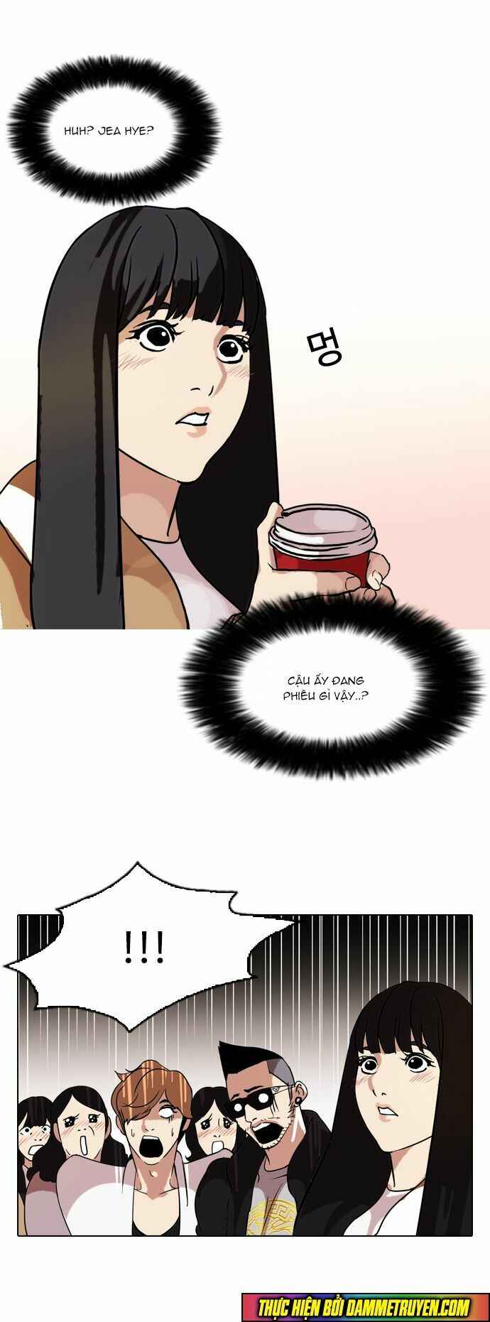 Hoán Đổi Diệu Kì Chapter 71 - Trang 2