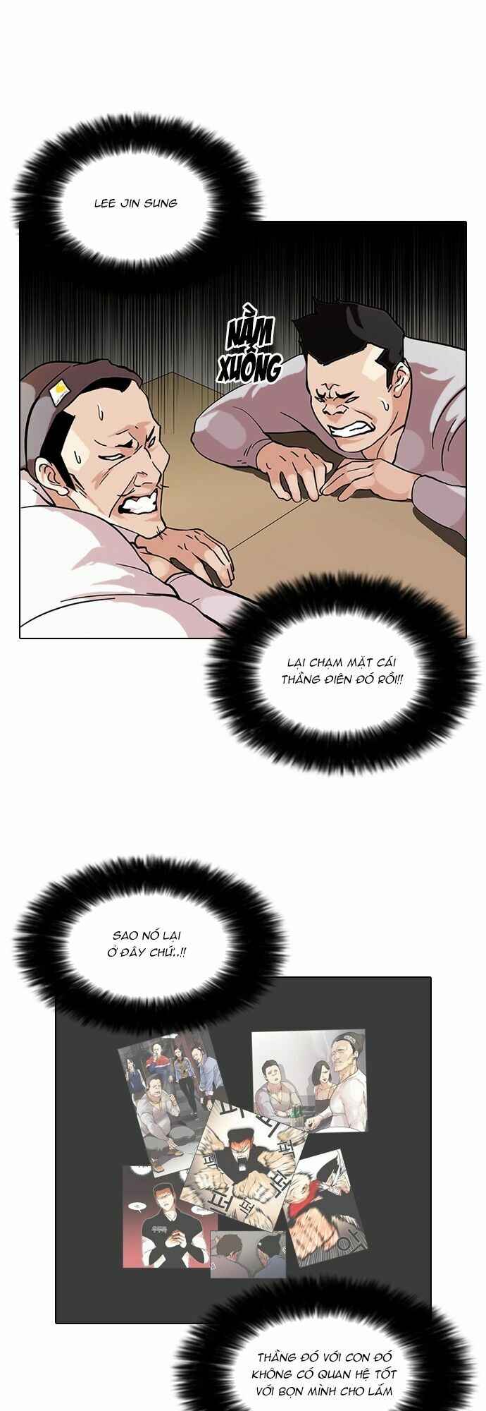 Hoán Đổi Diệu Kì Chapter 74 - Trang 2