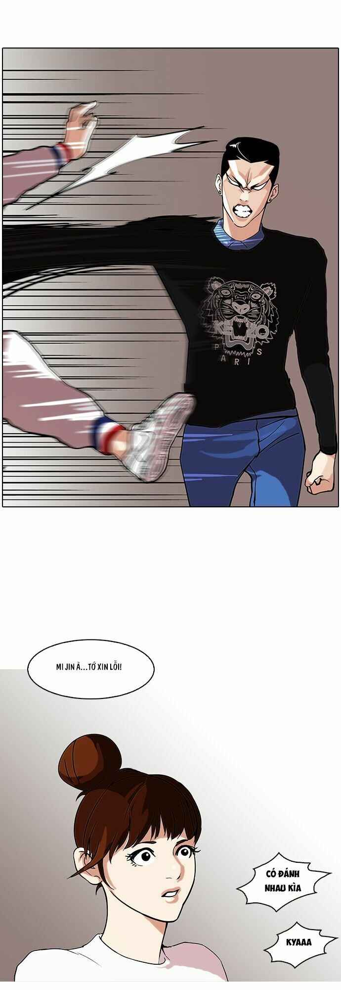 Hoán Đổi Diệu Kì Chapter 74 - Trang 2