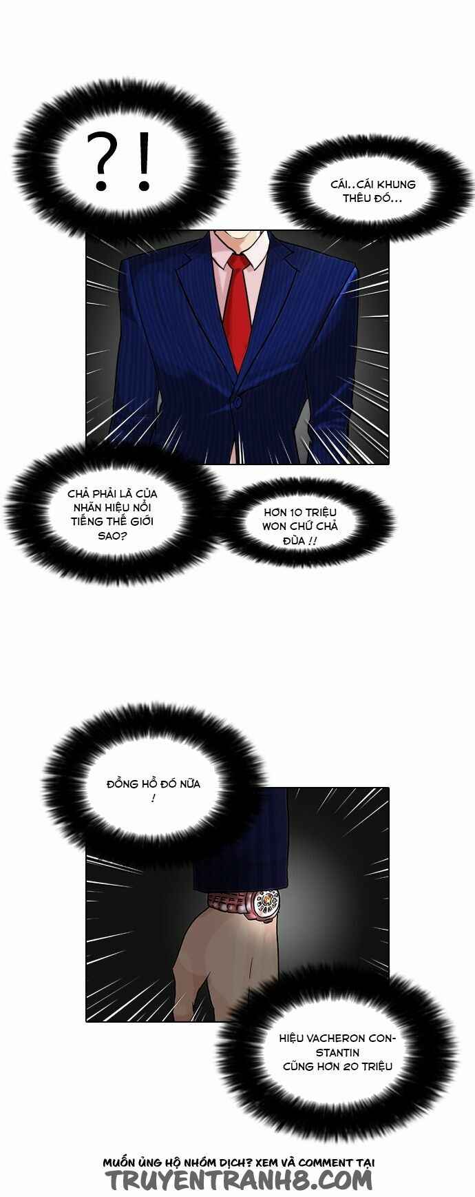 Hoán Đổi Diệu Kì Chapter 76 - Trang 2