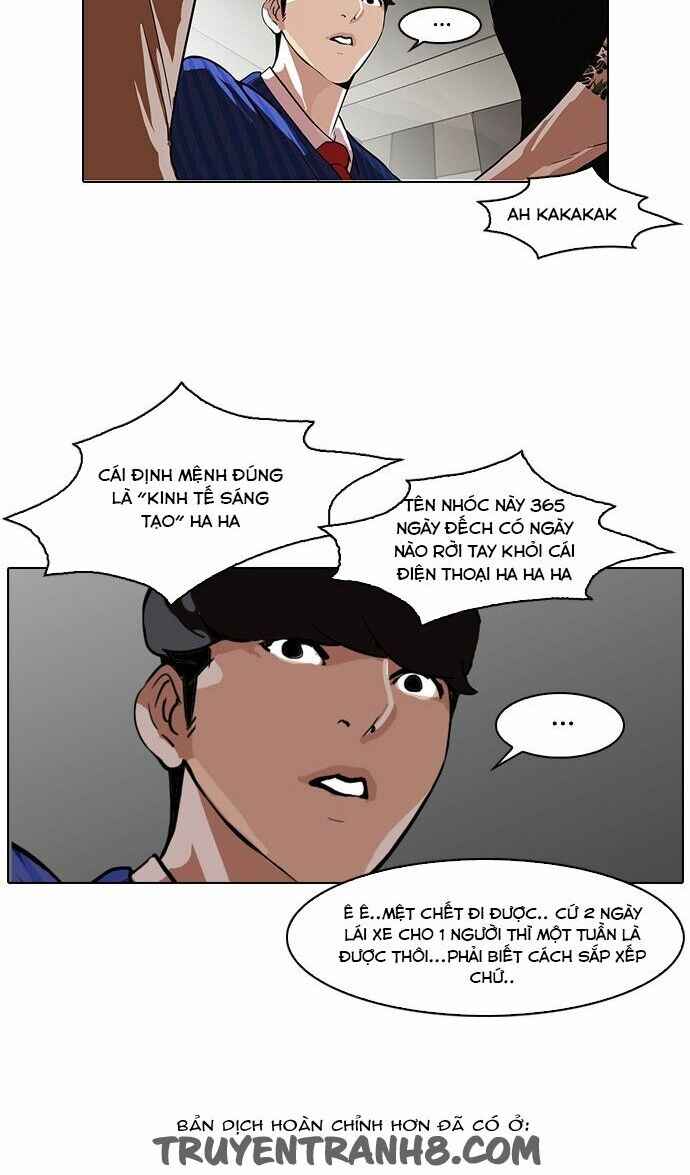 Hoán Đổi Diệu Kì Chapter 76 - Trang 2