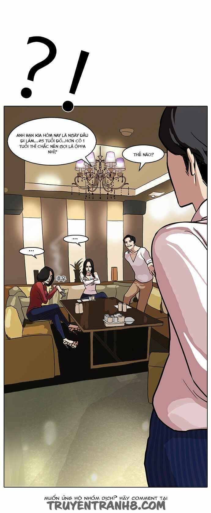 Hoán Đổi Diệu Kì Chapter 76 - Trang 2