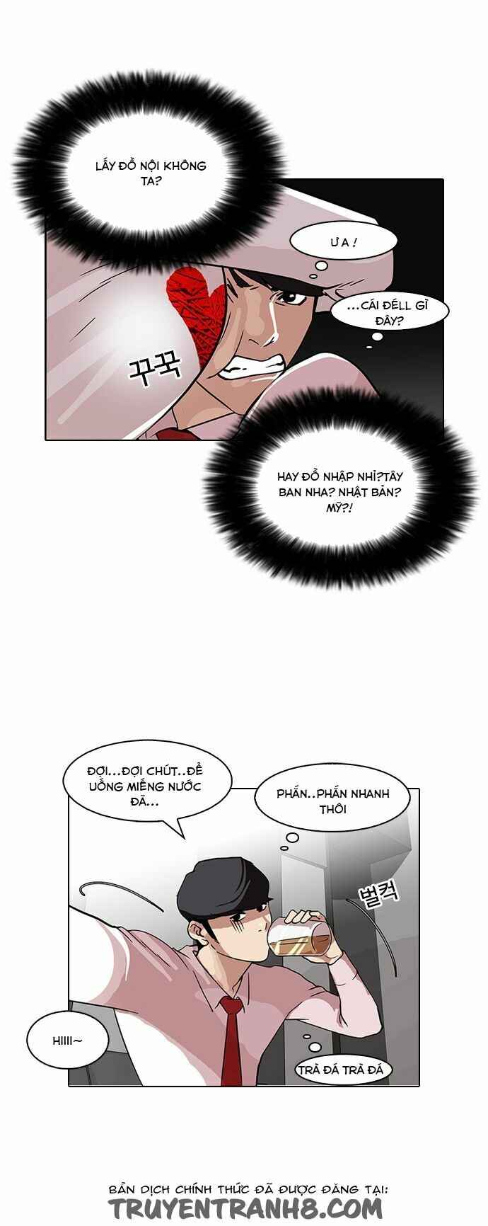 Hoán Đổi Diệu Kì Chapter 76 - Trang 2