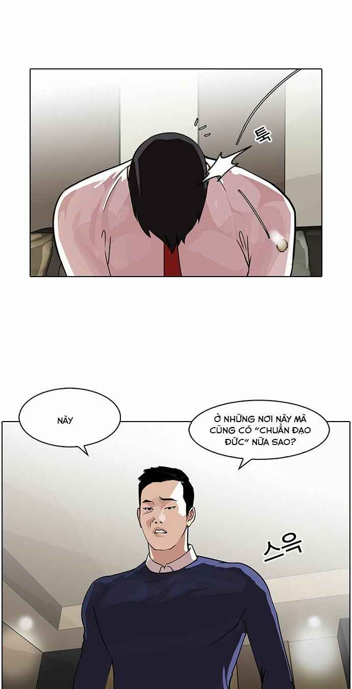 Hoán Đổi Diệu Kì Chapter 76 - Trang 2