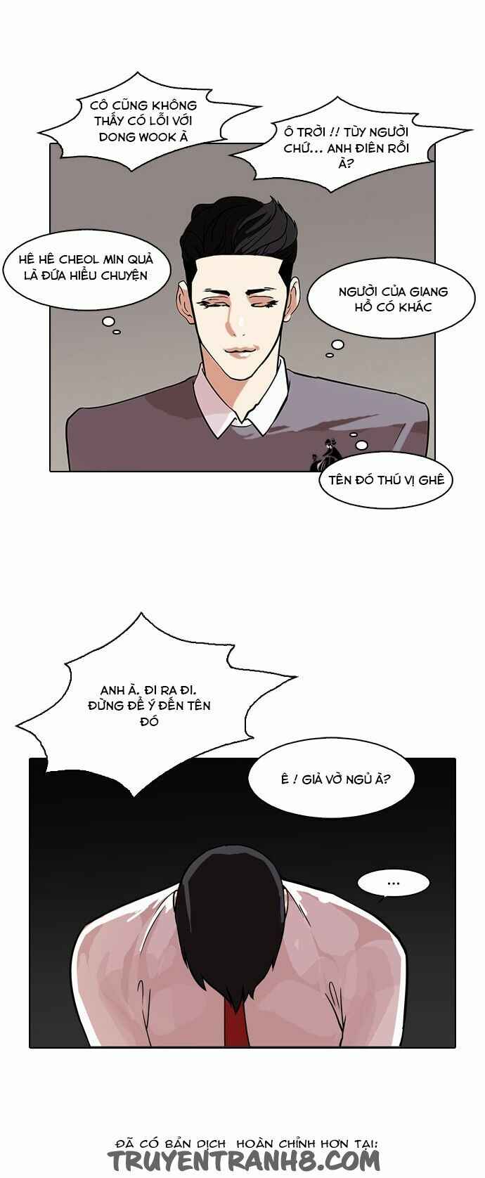 Hoán Đổi Diệu Kì Chapter 76 - Trang 2