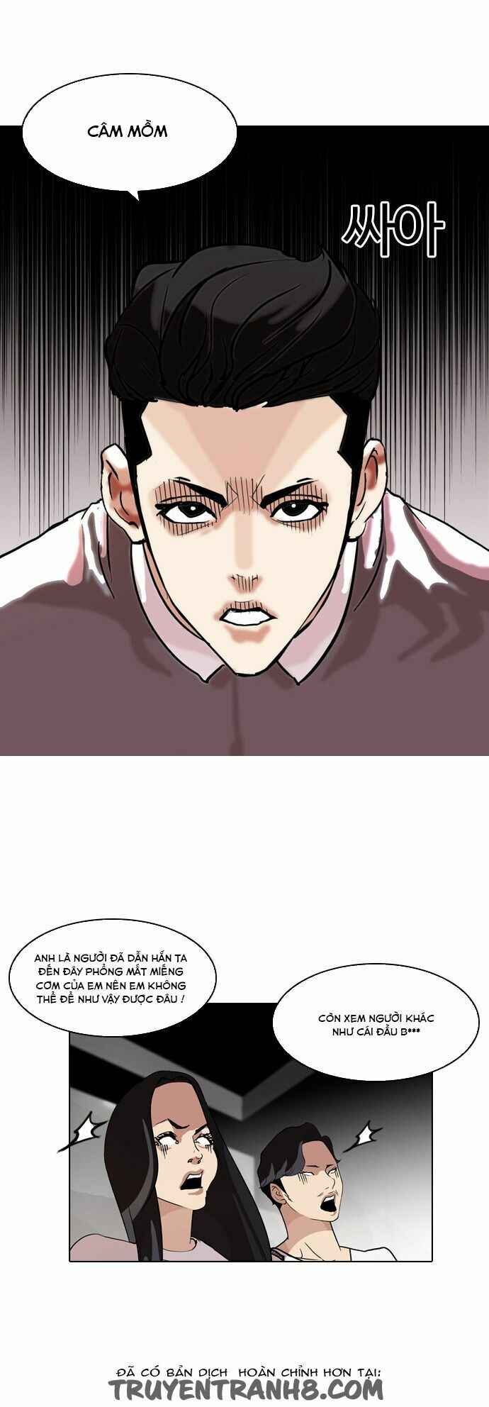 Hoán Đổi Diệu Kì Chapter 77 - Trang 2