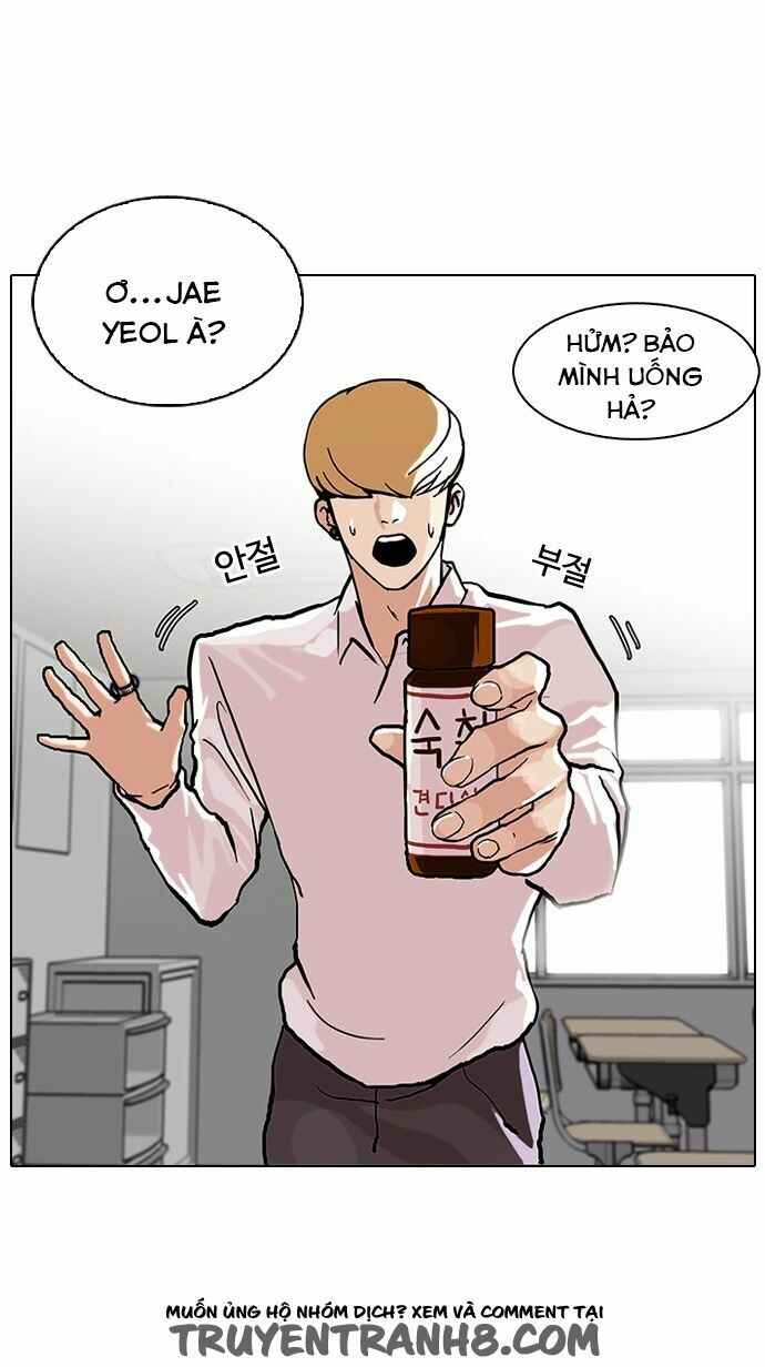 Hoán Đổi Diệu Kì Chapter 78 - Trang 2