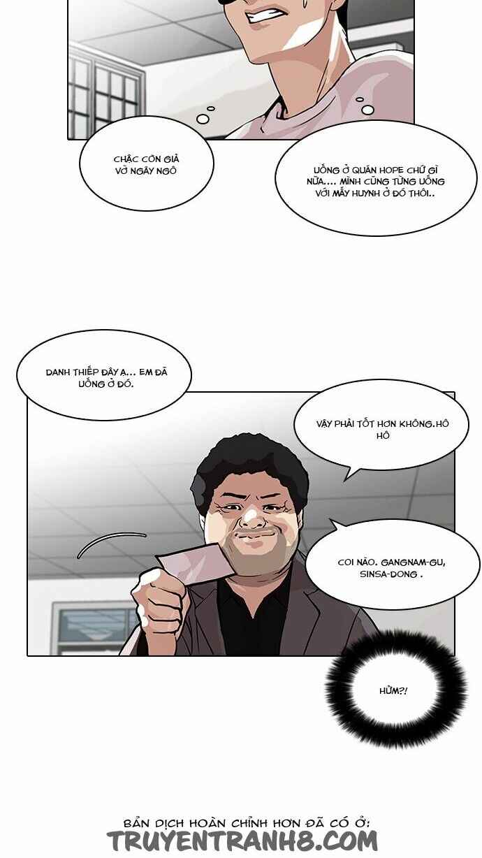 Hoán Đổi Diệu Kì Chapter 78 - Trang 2