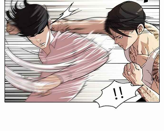 Hoán Đổi Diệu Kì Chapter 79 - Trang 2