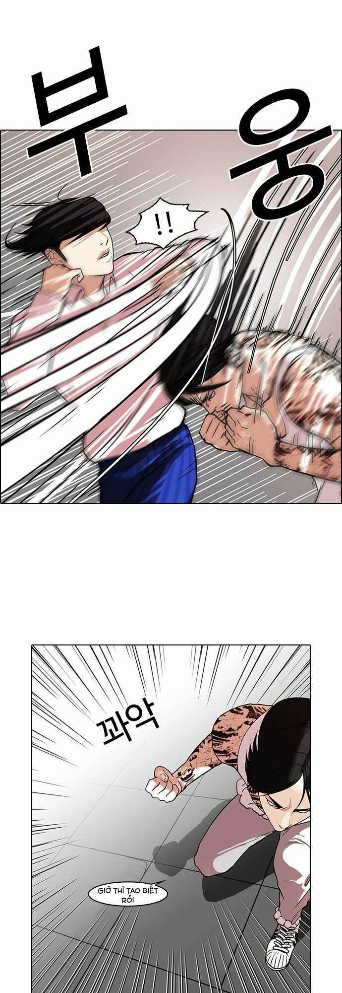 Hoán Đổi Diệu Kì Chapter 79 - Trang 2