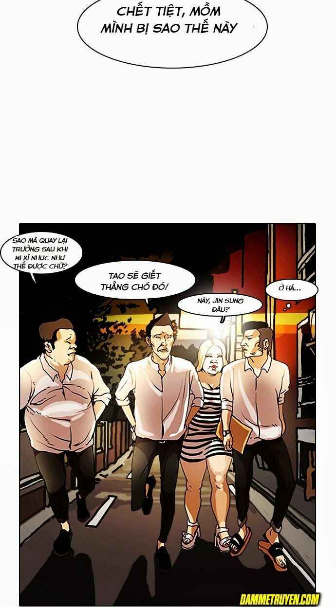 Hoán Đổi Diệu Kì Chapter 8 - Trang 2