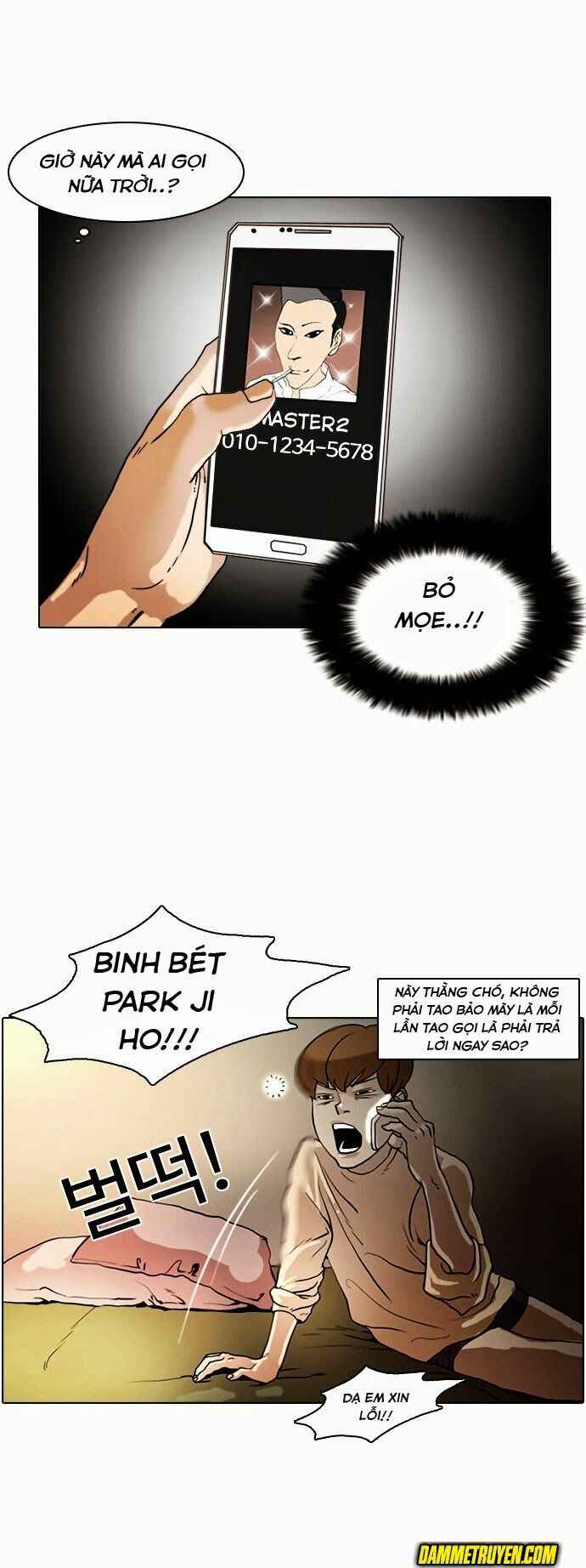 Hoán Đổi Diệu Kì Chapter 8 - Trang 2