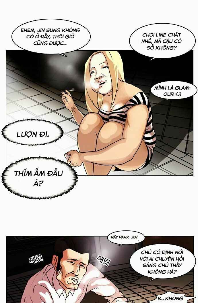 Hoán Đổi Diệu Kì Chapter 8 - Trang 2