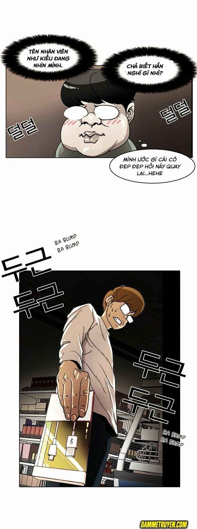 Hoán Đổi Diệu Kì Chapter 8 - Trang 2