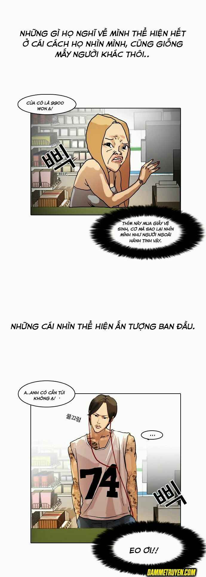 Hoán Đổi Diệu Kì Chapter 8 - Trang 2