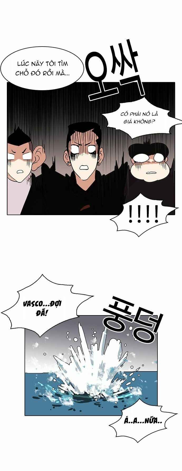 Hoán Đổi Diệu Kì Chapter 82 - Trang 2