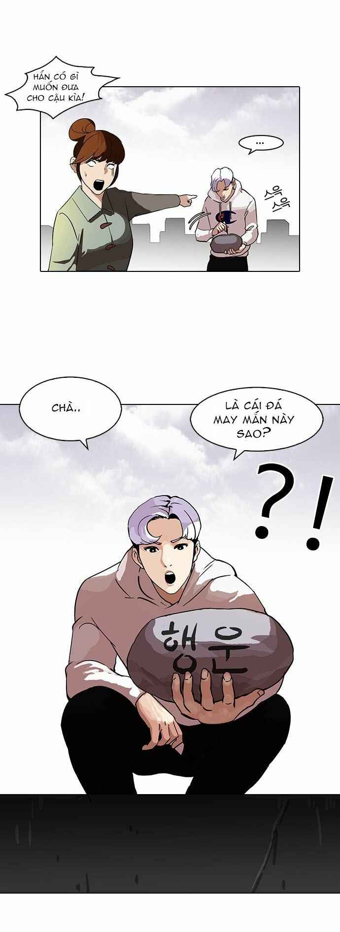 Hoán Đổi Diệu Kì Chapter 82 - Trang 2