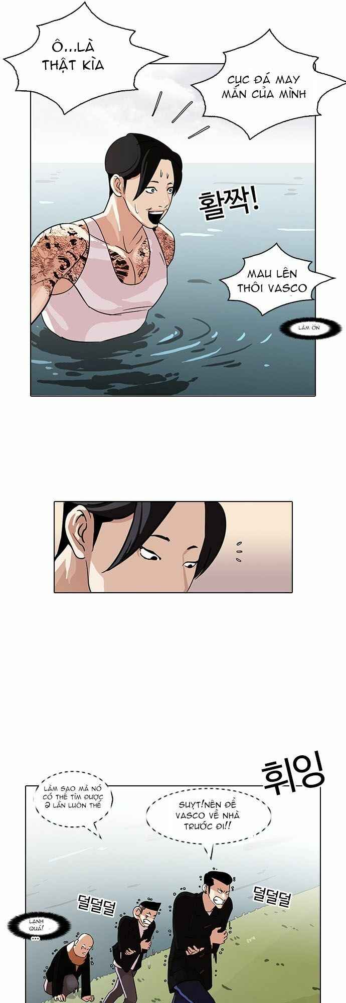 Hoán Đổi Diệu Kì Chapter 82 - Trang 2