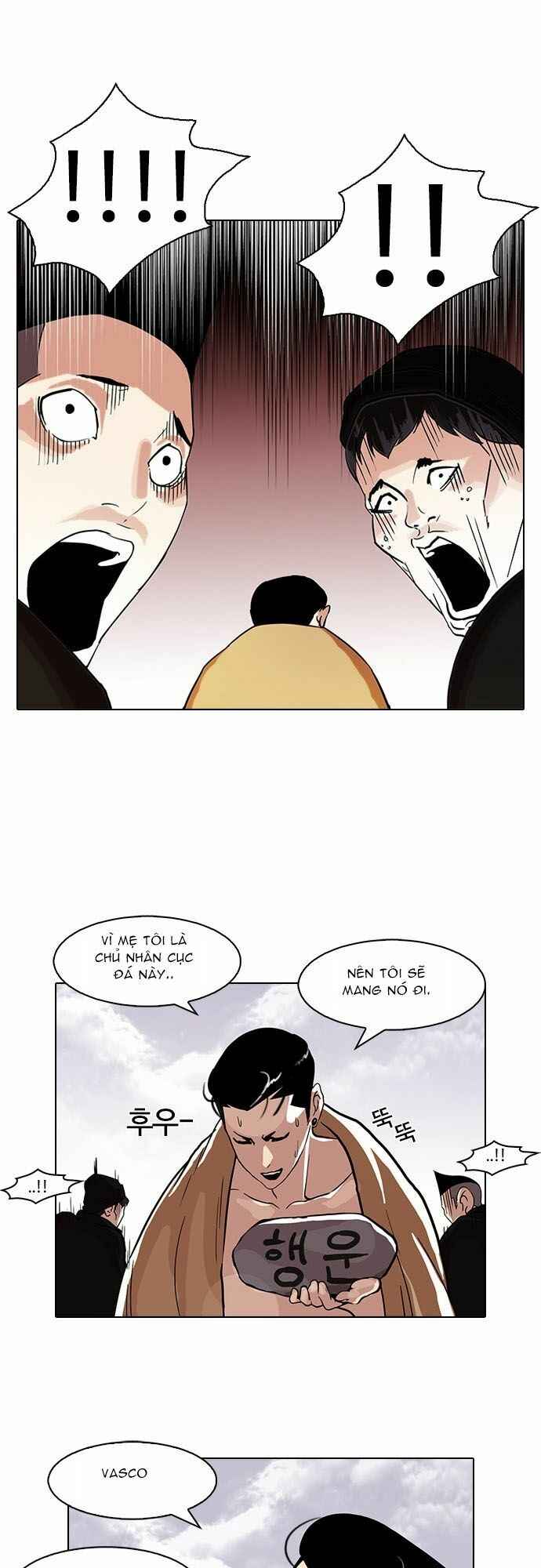 Hoán Đổi Diệu Kì Chapter 82 - Trang 2