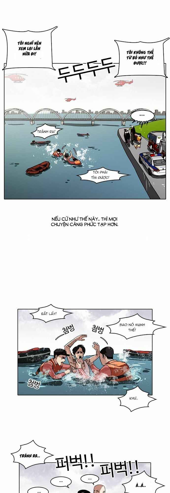 Hoán Đổi Diệu Kì Chapter 82 - Trang 2