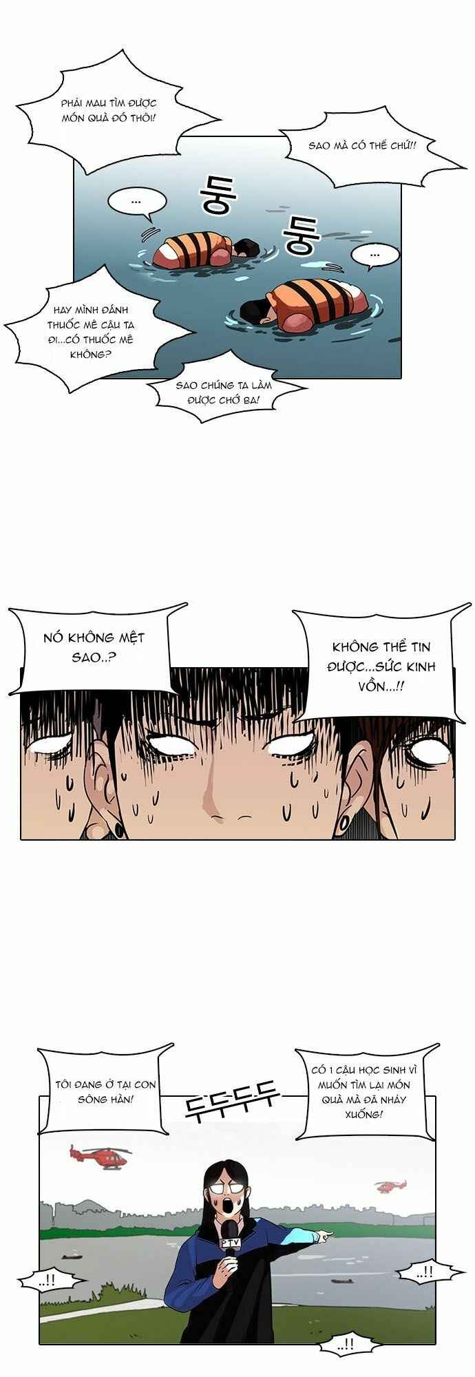 Hoán Đổi Diệu Kì Chapter 82 - Trang 2