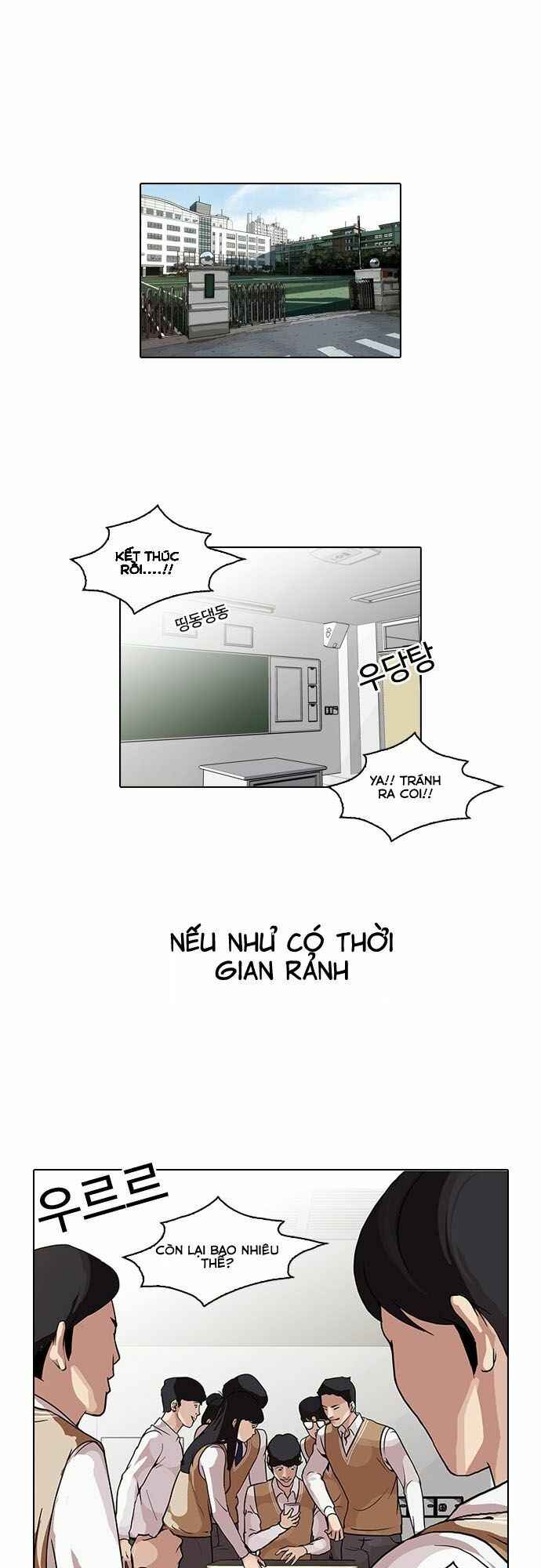 Hoán Đổi Diệu Kì Chapter 84 - Trang 2