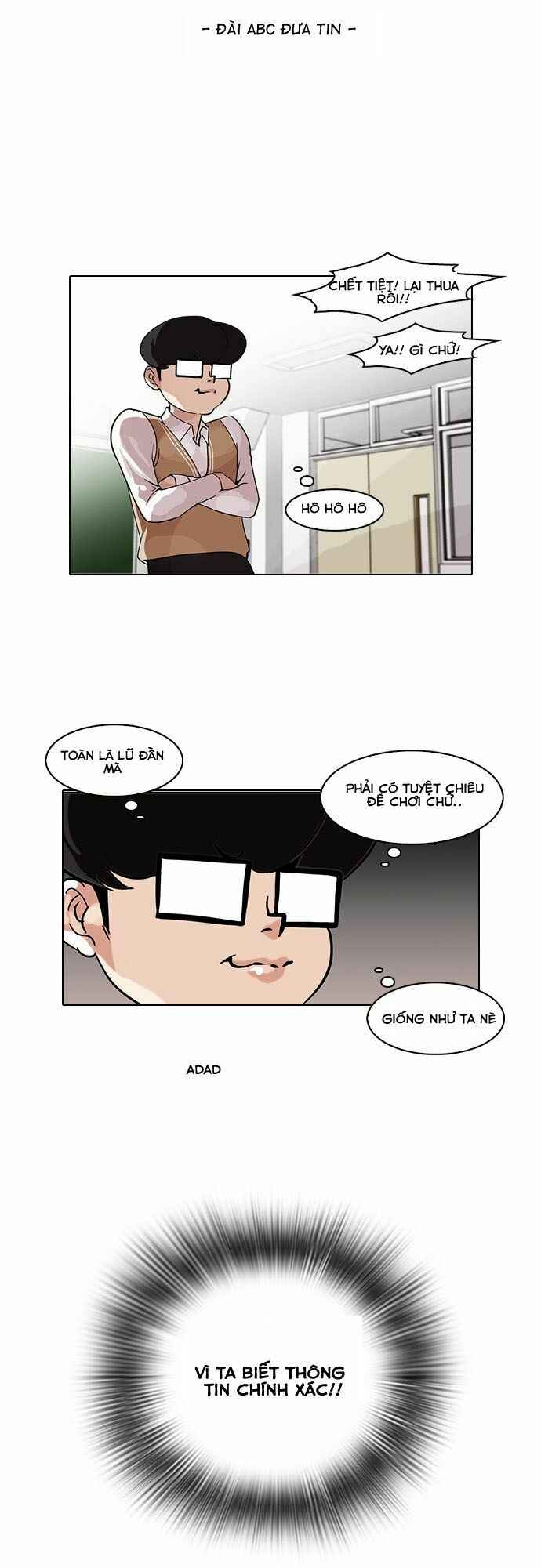 Hoán Đổi Diệu Kì Chapter 84 - Trang 2