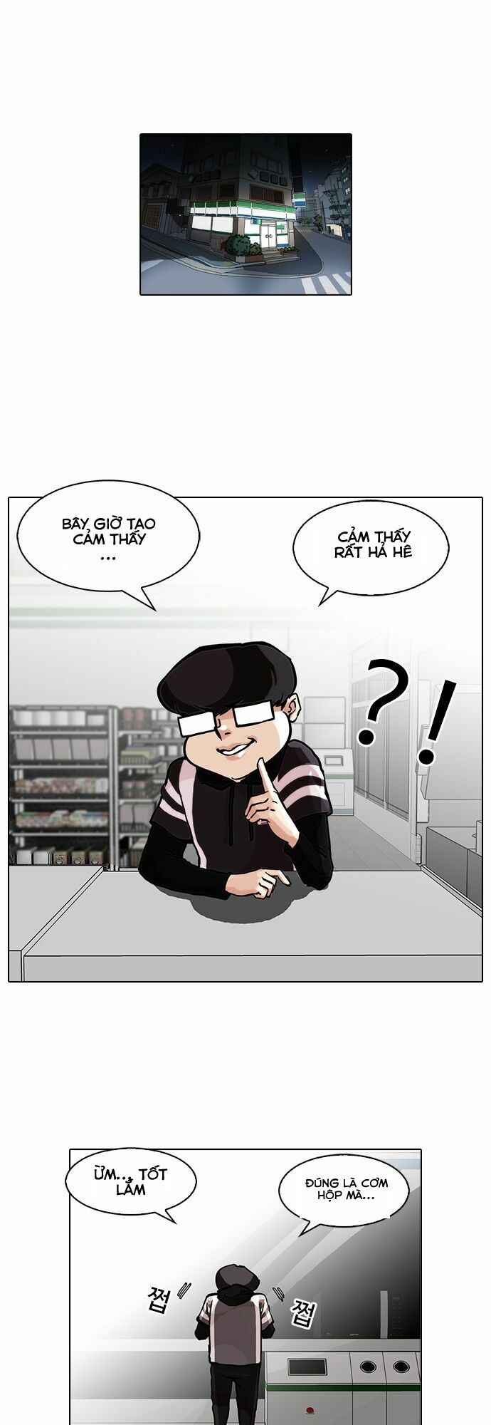 Hoán Đổi Diệu Kì Chapter 85 - Trang 2