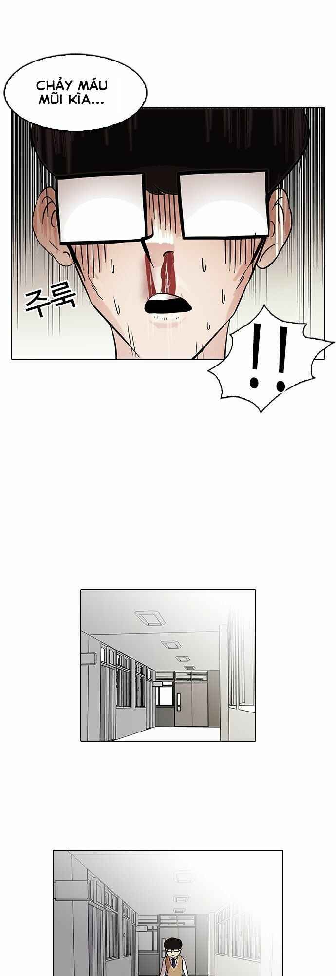 Hoán Đổi Diệu Kì Chapter 85 - Trang 2