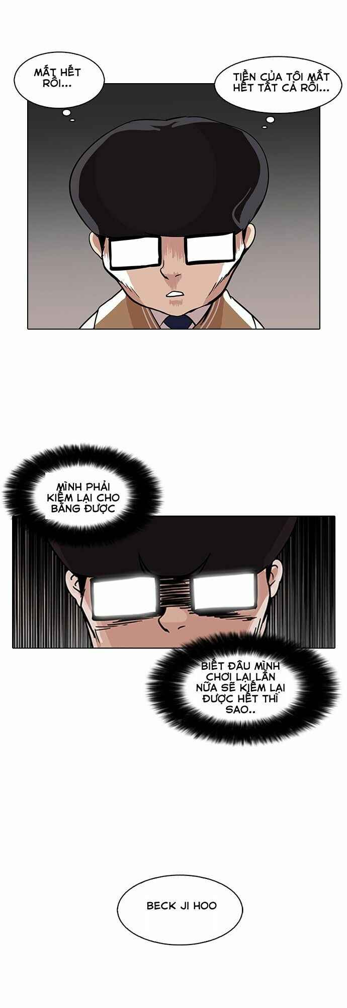 Hoán Đổi Diệu Kì Chapter 85 - Trang 2