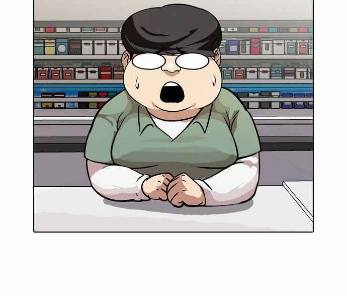 Hoán Đổi Diệu Kì Chapter 85 - Trang 2